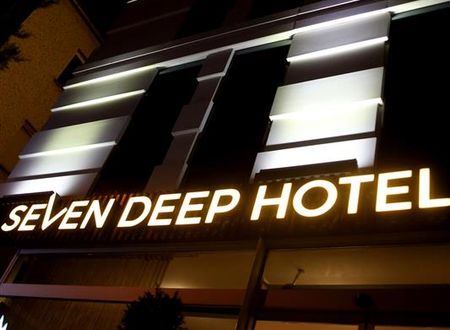 turkiye/ankara/cankaya/seven-deep-hotel-7447783f.jpg