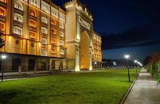 turkiye/ankara/kazan/connect-thermal-hotel_a204a8d9.jpg