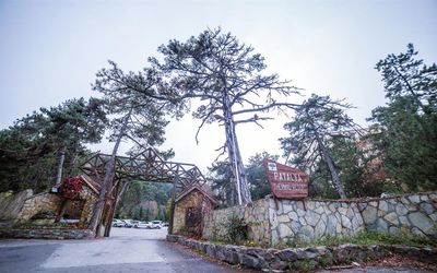 Patalya Thermal Resort · 3