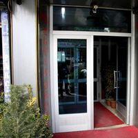 Öz Otel Altınbaşak