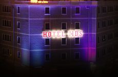 turkiye/ankara/polatli/polatli-mds-otel-turizm-ticltdsti_df05d345.jpg