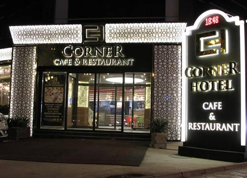 turkiye/ankara/sincan/the-corner-hotel-6730-226fb825.jpg