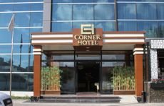 turkiye/ankara/sincan/the-corner-hotel-6730-d0e67a6f.jpg