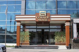 turkiye/ankara/sincan/the-corner-hotel_73cc6c1a.jpg