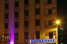 turkiye/ankara/ulus/guleryuz-hotel-101773_.jpg