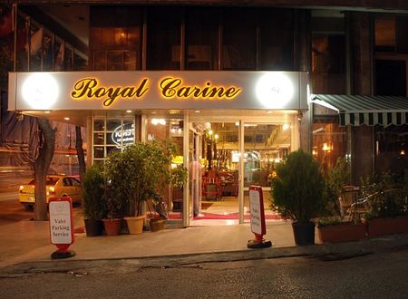 turkiye/ankara/ulus/royalcarinehotel-17602y.jpg