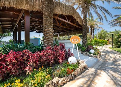 turkiye/antalya/aksu/concorde-de-luxe-resort-hotel_cbc3667c.jpg