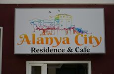 turkiye/antalya/alanya/alanya-city-hotel_ccc9f8f6.jpg