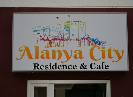 turkiye/antalya/alanya/alanya-city-hotel_ccc9f8f6.jpg