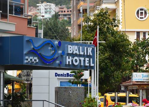 turkiye/antalya/alanya/balik-otel_d14c8cb2.jpg