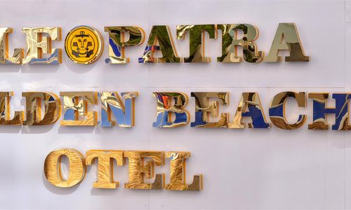 turkiye/antalya/alanya/cleopatra-golden-beach-hotel-4301a525.jpg