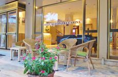 turkiye/antalya/alanya/kleopatra-carina-hotel_932518a4.jpg