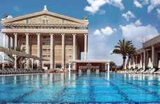 turkiye/antalya/belek/kaya-artemis-casino-resort_d3294a15.jpg