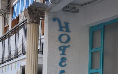 Hotel Nisa · 2