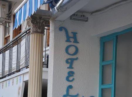 turkiye/antalya/kas/hotel-nisa_a343c4ac.jpg