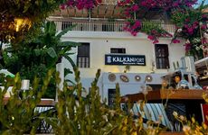 turkiye/antalya/kas/kalkan-port-hotel_6a98b558.jpg