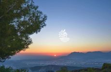 turkiye/antalya/kas/villa-mountain_445e5d88.jpg