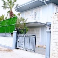 Çiğdem 2