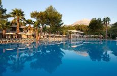 turkiye/antalya/kemer/fun-sun-club-saphire_1c37feee.jpg