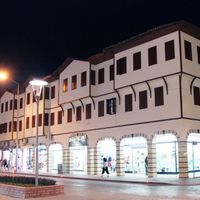 İdyros Hotel