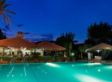 turkiye/antalya/kemer/larissa-akman-park-27699y.jpg
