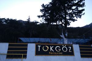 turkiye/antalya/kemer/tokgoz-otel-restoran_fd2ecb60.jpg