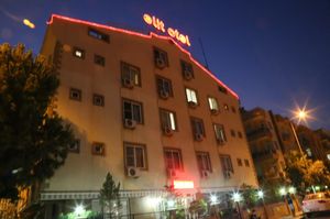 turkiye/antalya/kepez/elit-otel_690e7f76.jpg