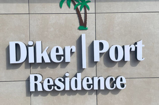 turkiye/antalya/konyaalti/diker-port-residence_a242fcb1.jpg