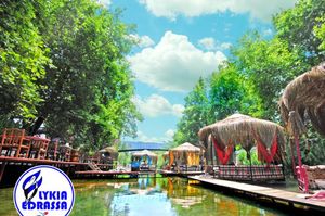 turkiye/antalya/kumluca/lykia-edrassa-hotel-434605.jpg