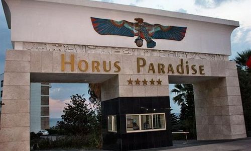 turkiye/antalya/manavgat/horus-paradise-luxury-resort-1468311545.png