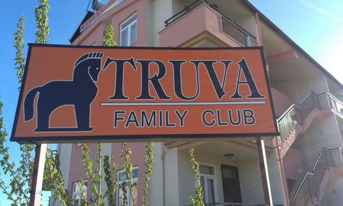 turkiye/antalya/manavgat/truva-family-club-500757.jpg