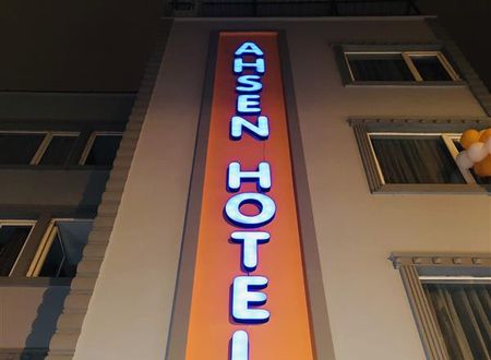 turkiye/antalya/muratpasa/ahsen-hotel-af4f523f.jpg