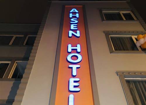 turkiye/antalya/muratpasa/ahsen-hotel-af4f523f.jpg