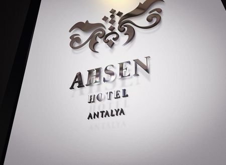 turkiye/antalya/muratpasa/ahsen-hotel_dd65ba8e.jpeg