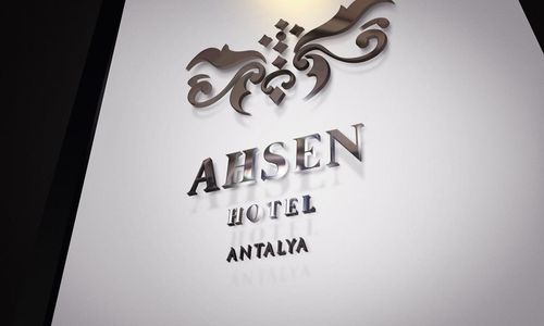 turkiye/antalya/muratpasa/ahsen-hotel_dd65ba8e.jpeg