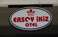 turkiye/antalya/muratpasa/ersoy-ikiz-otel_94492db6.jpg