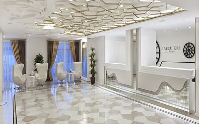 La Boutique Hotel & Suites · 5