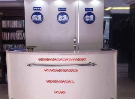 turkiye/antalya/muratpasa/sayilan-hotel-1639627.jpg