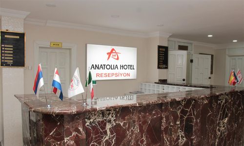 turkiye/ardahan/ardahanmerkez/anatolia-hotel-11056-129dee03.jpg