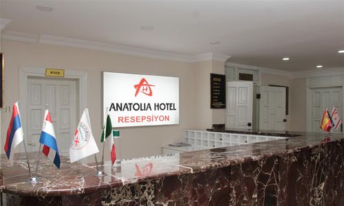 turkiye/ardahan/ardahanmerkez/anatolia-hotel-11056-dc10b0d7.jpg