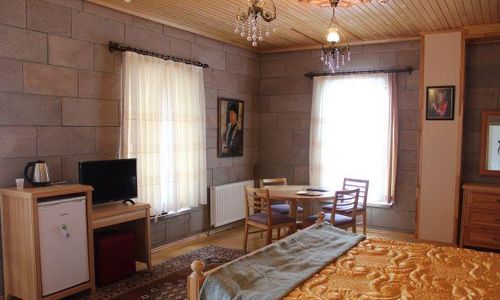 turkiye/ardahan/cildir/cildir-konak-otel_bdcc4e3f.jpg