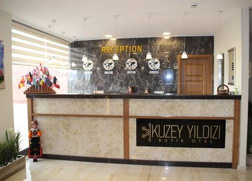 turkiye/ardahan/merkez/kuzey-yildizi-butik-otel_0b693c5c.jpg