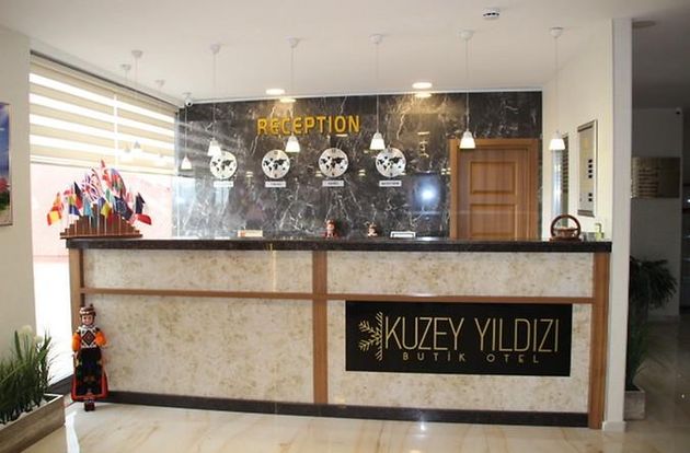 turkiye/ardahan/merkez/kuzey-yildizi-butik-otel_0b693c5c.jpg