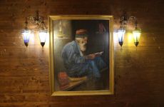 turkiye/artvin/arhavi/osman-aga-konagi_013cb69c.jpg