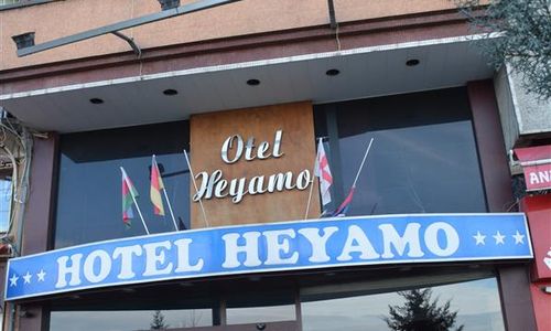 turkiye/artvin/hopa/hopa-heyamo-hotel-19051371.jpg