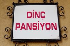 turkiye/aydin/aydin-merkez/aydin-dinc-pansiyon_945e21fd.jpg