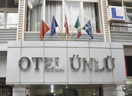 turkiye/aydin/aydin-merkez/otel-unlu_268e38b0.jpg