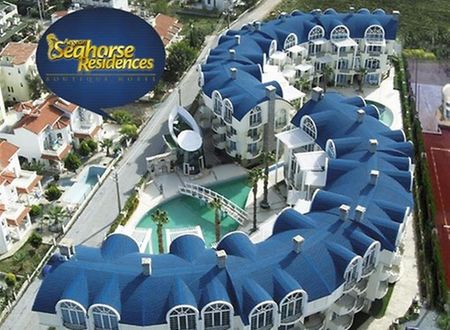 turkiye/aydin/didim/seahorse-deluxe-hotel-9cb1b111.jpg