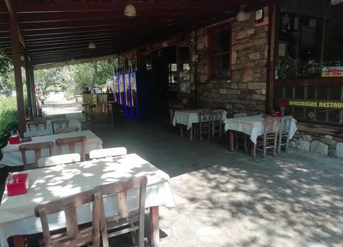 turkiye/aydin/karacasu/afrodisias-bungalov_8536ee19.jpg