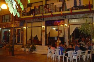 turkiye/aydin/kusadasi/akerdem-otel-1092863.jpg
